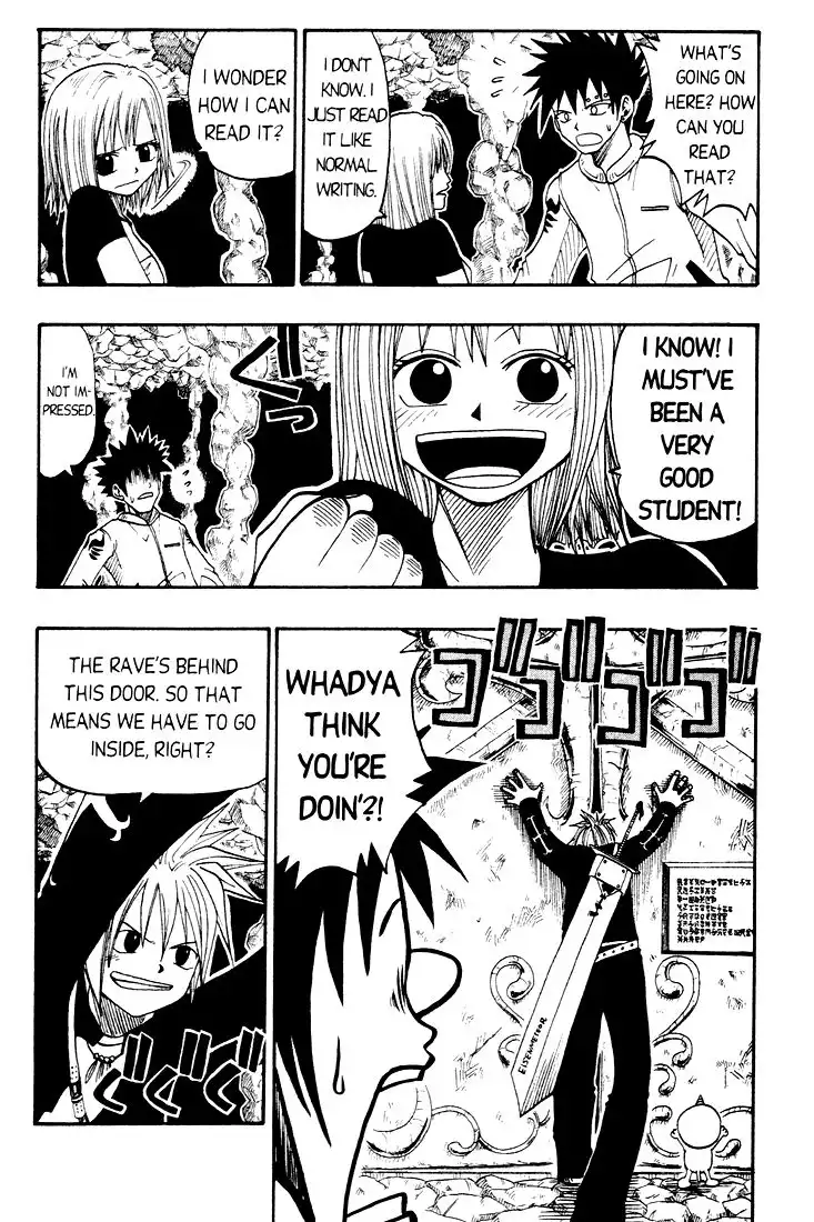 Rave Master Chapter 29 18